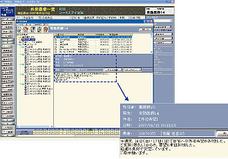 R~jP[VtH_